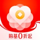天弘基金app下载安装最新版