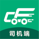 成丰货运司机端app下载安装