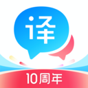 百度翻译app下载安装最新版