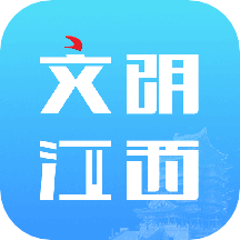 文明江西app官方下载安装