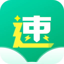 极速小说app最新版本下载
