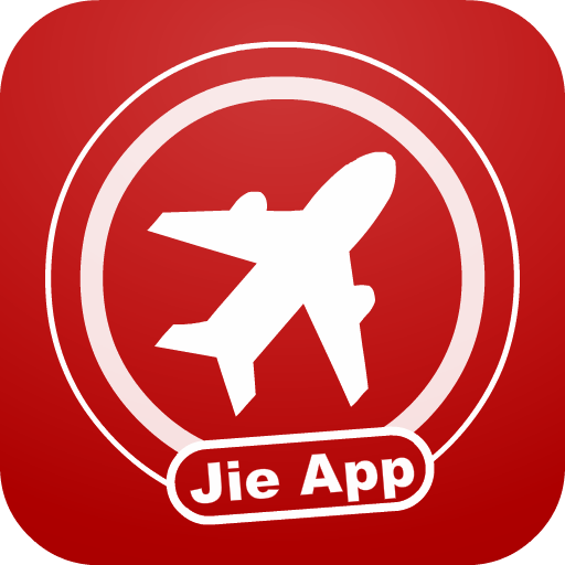 香港机场航班时刻表app官方下载安装