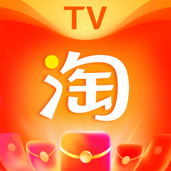 电视淘宝app官方下载最新版