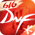 dnf助手官方app