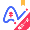 爱记账app手机版