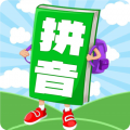 汉语拼音学习宝app安卓版